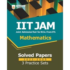 (英文圖書) Iit Jam Maths 平裝版, Arihant Publication India L..., 英文