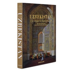 (英文圖書) Uzbekistan: The Road to Samarkand 精裝版, Assouline, 英文