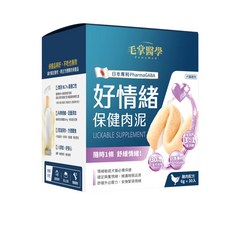 毛怪部落 毛掌醫學 保健肉泥 純魚油/固免疫/好情緒 6g*30入 舒壓保健肉泥 保健營養肉泥