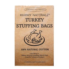RegencyWraps 100% 天然棉花土耳其 stuffing 袋, 2個