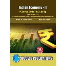 (英文圖書) Indian Economy - II(F.Y.B.A S.P. College Sem.-II) 平裝版, Sharp Publication, 英文
