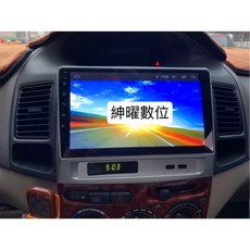 VIOS 04年式安卓機面板框 百變機套框 專用汽車中控台改裝, 1個