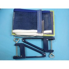 鐵人牌桌球網架 華貴1號乒乓網架PN2001(全配/比賽型) 白布邊大寬口轉夾式桌球網架, 藍色