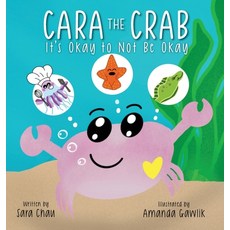 (英文圖書)Cara the Crab: It's Okay to Not Be Okay 精裝版, Lilac Wishes Books, 英文