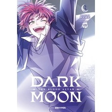 (英文圖書) Dark Moon: The Blood Altar Vol. 3 (Comic) 平裝版, Ize Press, 英文