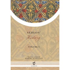 Sebeos' History 精裝版, Sophene Pty Ltd, 英文