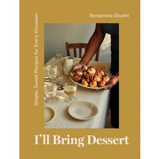 (英文圖書) I'll Bring Dessert: Simple Sweet Recipes for Every Occasion 精裝版, Quadrille Publishing, 英文