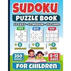 (英文圖書)Sudoku for Children 8-12: Big Sudoku - Exciting Puzzle Book for Kids 8-12 with 3... 平裝版, Independently Published, 英文