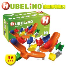 HUBELiNO 軌道積木搖擺套件 46pcs