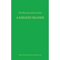 (英文圖書) A Kirghiz Reader 精裝版, Sinor Research Institute of..., 英文