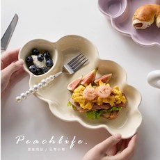 Peachlife. 雲朵造型陶瓷分隔餐盤 早餐沙拉盤 甜點盤 (香芋紫/米白), 香芋紫, 詳見包裝