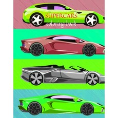 Supecars coloring book 平裝版, Cristina Dovan, 英文