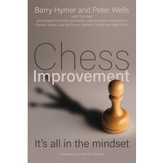 Chess Improvement: It's All in the Mindset 平裝版, Crown House Publishing, 英文