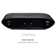 iFi Audio ZEN Air Phono 唱頭放大器 LP唱放 黑膠 MM/MC