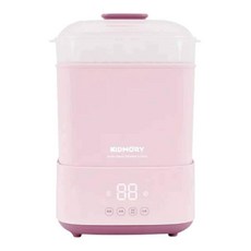 【Kidmory】智能高效消毒烘乾鍋（2色可選）一機多用 殺菌率達 99.9%, 甜蜜粉, KM-358
