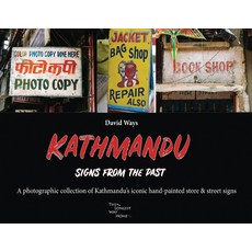 (英文圖書) Kathmandu - Signs From The Past 平裝版, Longest Way Home, 英文