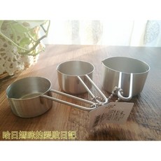 SALUS 18-8不鏽鋼計量杯/計量勺 3入組, 1個