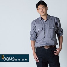 《豐華圓華》全新純棉工作服 短袖工作上衣 耐磨耐用, 灰色