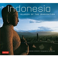 (英文圖書) Indonesia: Islands of the Imagination 平裝版, Tuttle Publishing, 英文
