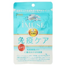 KIRIN 麒麟 1000億等離子乳酸菌護理錠, 28顆, 1包