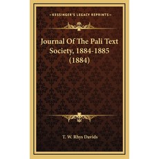 (英文圖書) Journal Of The Pali Text Society 1884-1885 (1884) 精裝版, Kessinger Publishing, 英文