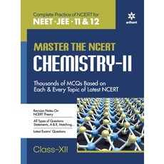 (英文圖書) Master The NCERT for NEET Chemistry - Vol.2 平裝版, Arihant Publication India L..., 英文