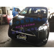 小鳥的店 2016-21 SIENTA 雷Right LED燈泡 大燈 霧燈 H11 MIT台製 進階版 改裝, 1個