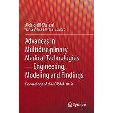 (英文圖書) Advances in Multidisciplinary Medical Technologies &#9472; Engineering Modeling and Findings... 平裝版, Springer, 英文