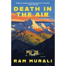 (英文圖書) Death in the Air 平裝版, Harper Paperbacks, 英文