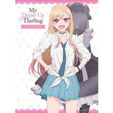 (英文圖書) My Dress-Up Darling Official Anime Fanbook 精裝版, Square Enix Books, 英文