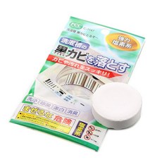 FCC 洗衣槽清潔劑 日本製 去除黴菌 分解髒污