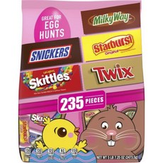 MARS 瑪氏 Milky Way 運動鞋 Starburst Skittle Twix 非常適合尋蛋 235 件, 1個, 2473.5克