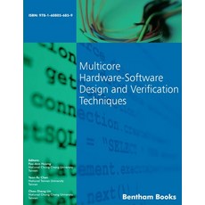 (英文圖書) Multicore Hardware-Software Design and Verification Techniques 平裝版, Bentham Science Publishers, 英文