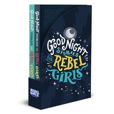 (英文圖書) Good Night Stories for Rebel Girls 2-Book Gift Set 精裝版, 英文