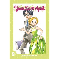 (英文圖書) Your Lie in April 9 平裝版, Kodansha Comics, 英文