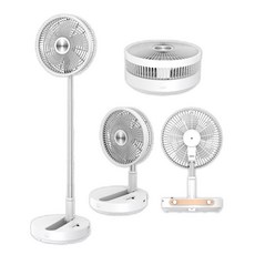 疊品 折疊伸縮無線風扇, P2000