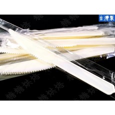 糖糖烘焙 台灣製 獨立包裝 小牙刀 蛋糕刀 塑膠刀 甜點刀 瑞士捲刀 彌月蛋糕刀, 米色, 1個