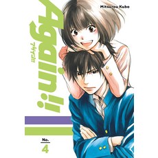 (英文圖書)Again!! 4 平裝版, Kodansha Comics, 英文