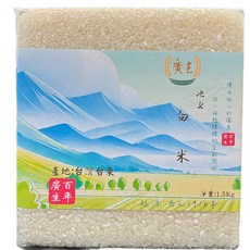 【廣生】臺灣池上蓬萊白米，百年老店精選，口感Q彈，產地直送，真空包裝保鮮, 1.5kg, 3個, CNS一等