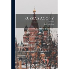 (英文圖書) Russia's Agony 平裝版, Legare Street Press, 英文