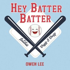 (英文圖書)Hey Batter Batter! 平裝版, Xist Publishing, 英文