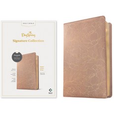 (英文圖書) NLT Super Giant Print Bible Filament Enabled Edition (Red Letter Leatherlike Blush Floral)... Imitation Leather, Tyndale House Publishers, 英文, 仿皮