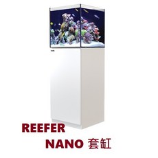 紅海Red Sea REEFER NANO 45公分珊瑚礁岩水族套缸 黑/白【藍箱水族】套缸 RD145, 白色