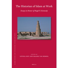 (英文圖書) The Historian of Islam at Work: Essays in Honor of Hugh N. Kennedy 精裝版, Brill, 英文