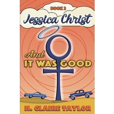 And It Was Good 平裝版, H. Claire Taylor, 英文