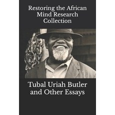 (英文圖書) Tubal Uriah Butler and Other Essays 平裝版, Independently Published, 英文