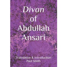 (英文圖書) Divan of Abdullah Ansari 平裝版, Createspace Independent Pub..., 英文