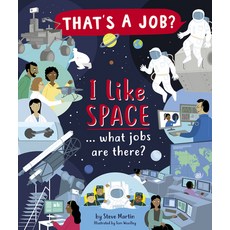 (英文圖書) I Like Space ... What Jobs Are There? 精裝版, Kane/Miller Book Publishers, 英文