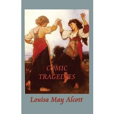 (英文圖書)Comic Tragedies 精裝版, SMK Books, 英文