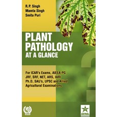 Plant Pathology at a Glance 精裝版, Daya Pub. House, 英文